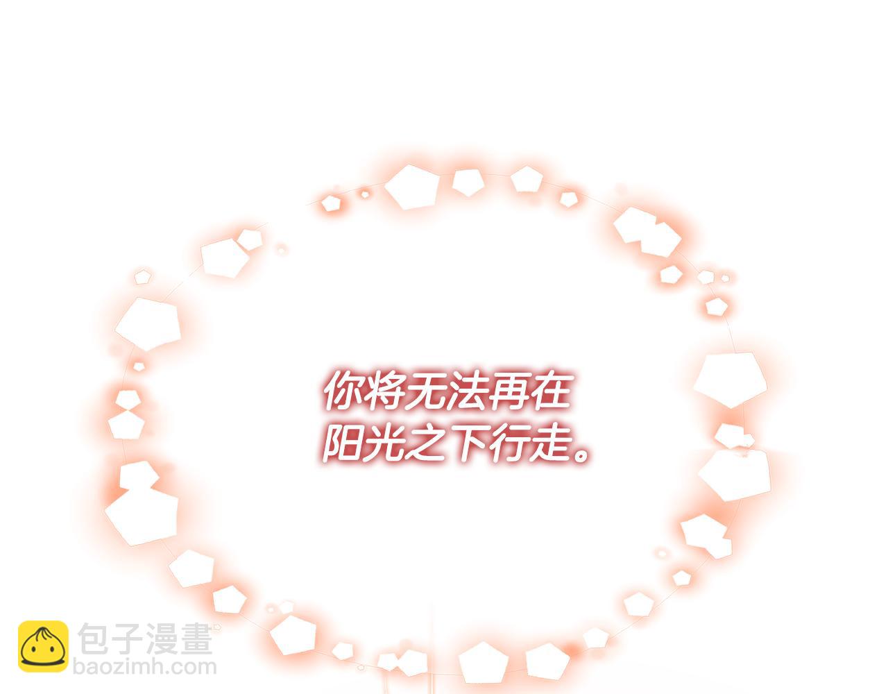 第22话 精灵母亲的诅咒77