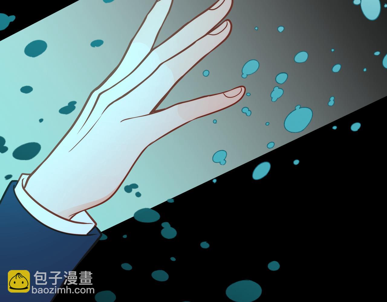 第22话 精灵母亲的诅咒85