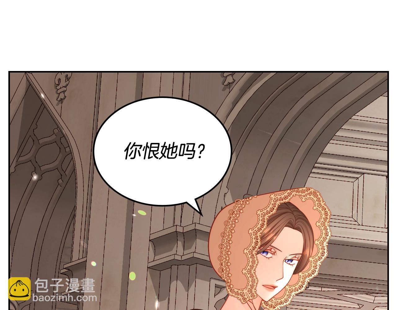第22话 精灵母亲的诅咒97
