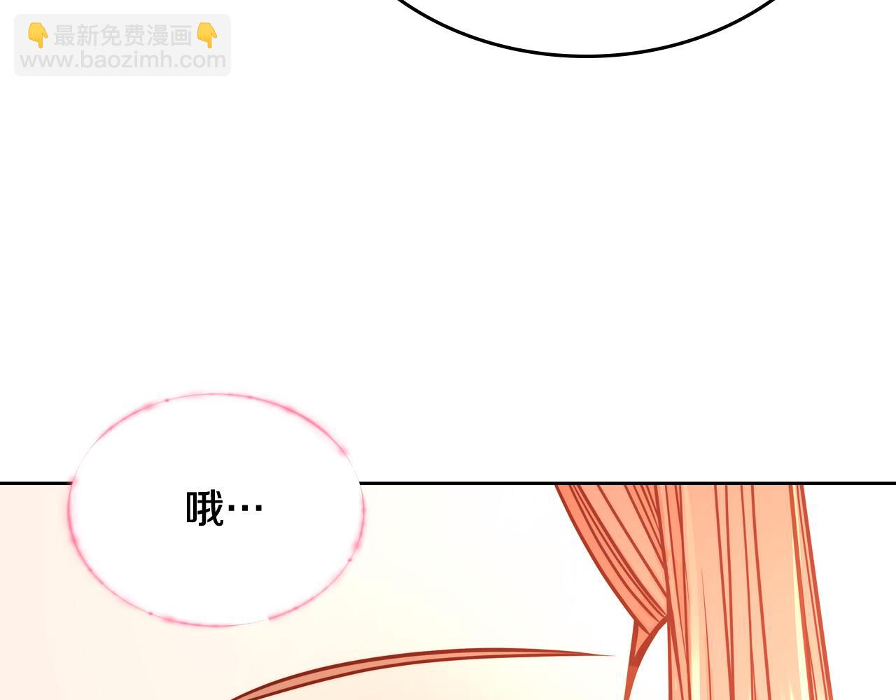 第23话 第一次搞投资118