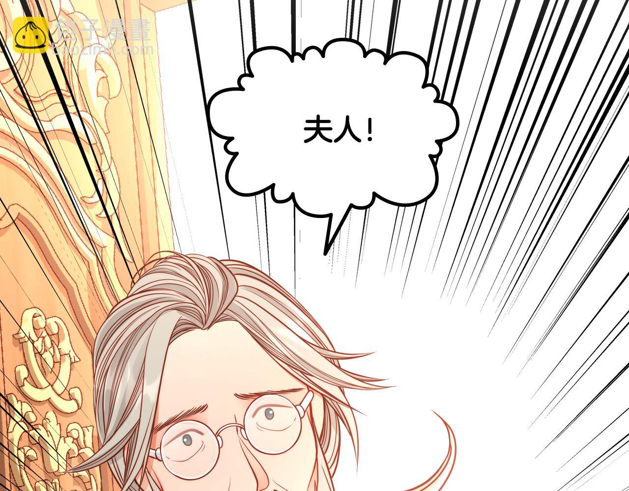 第23话 第一次搞投资148