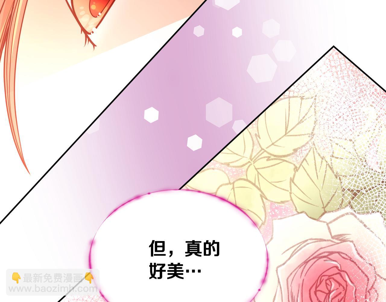 第23话 第一次搞投资182