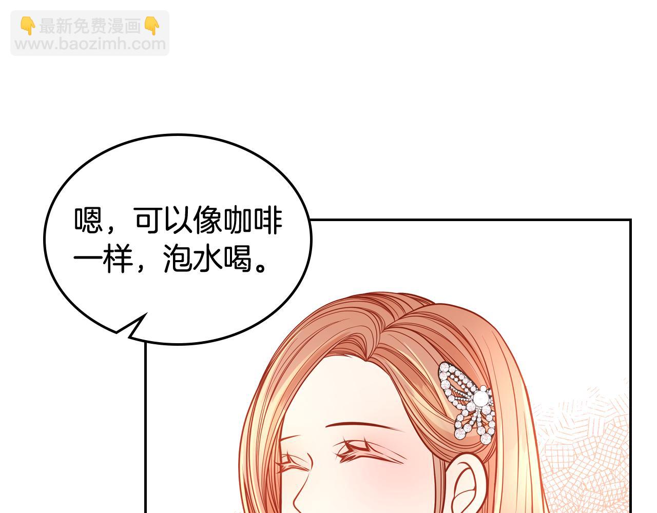 第23话 第一次搞投资56