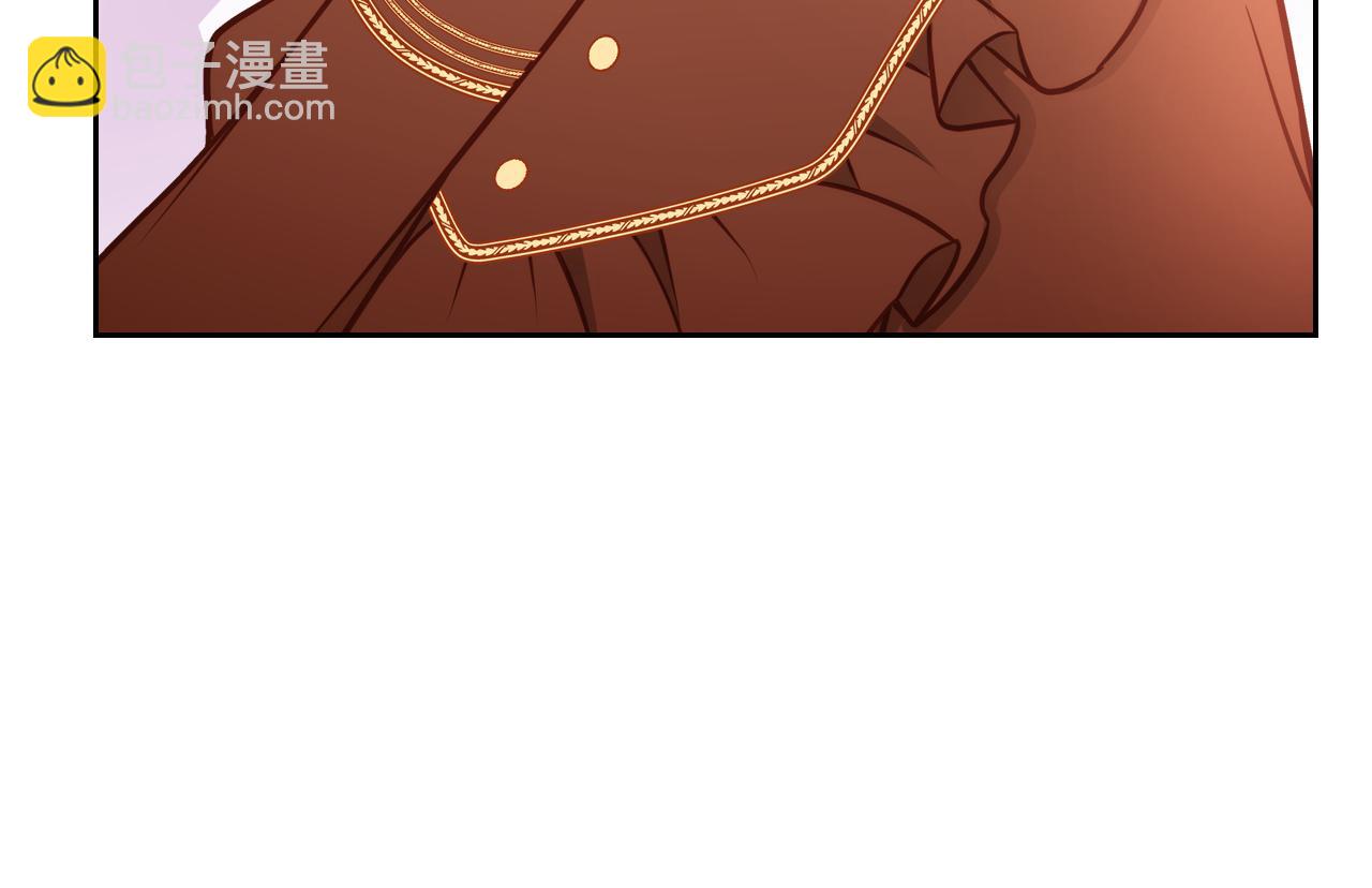 第25话 让她花，不用问我！141
