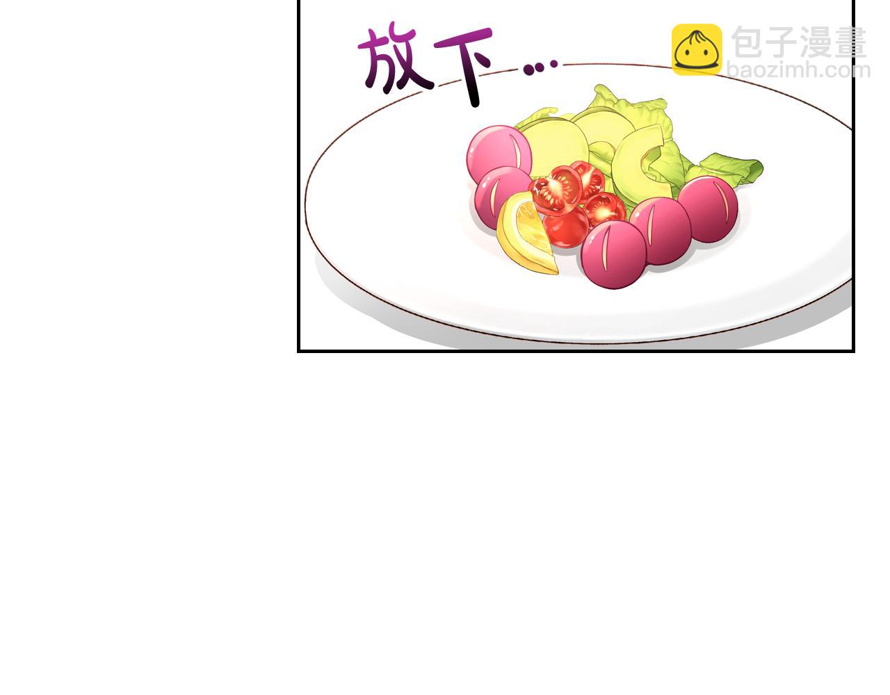 第25话 让她花，不用问我！168