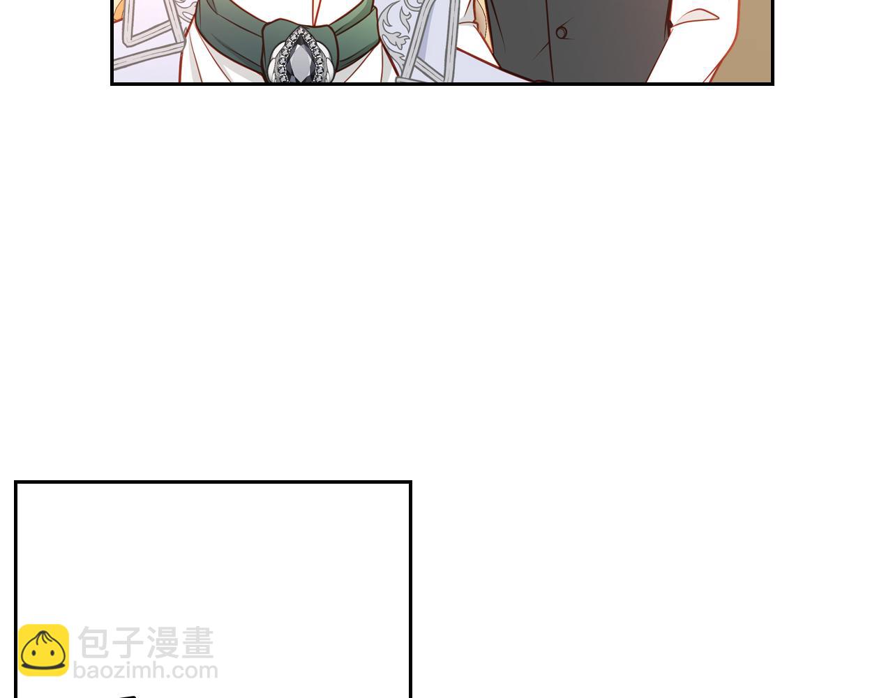 第25话 让她花，不用问我！175