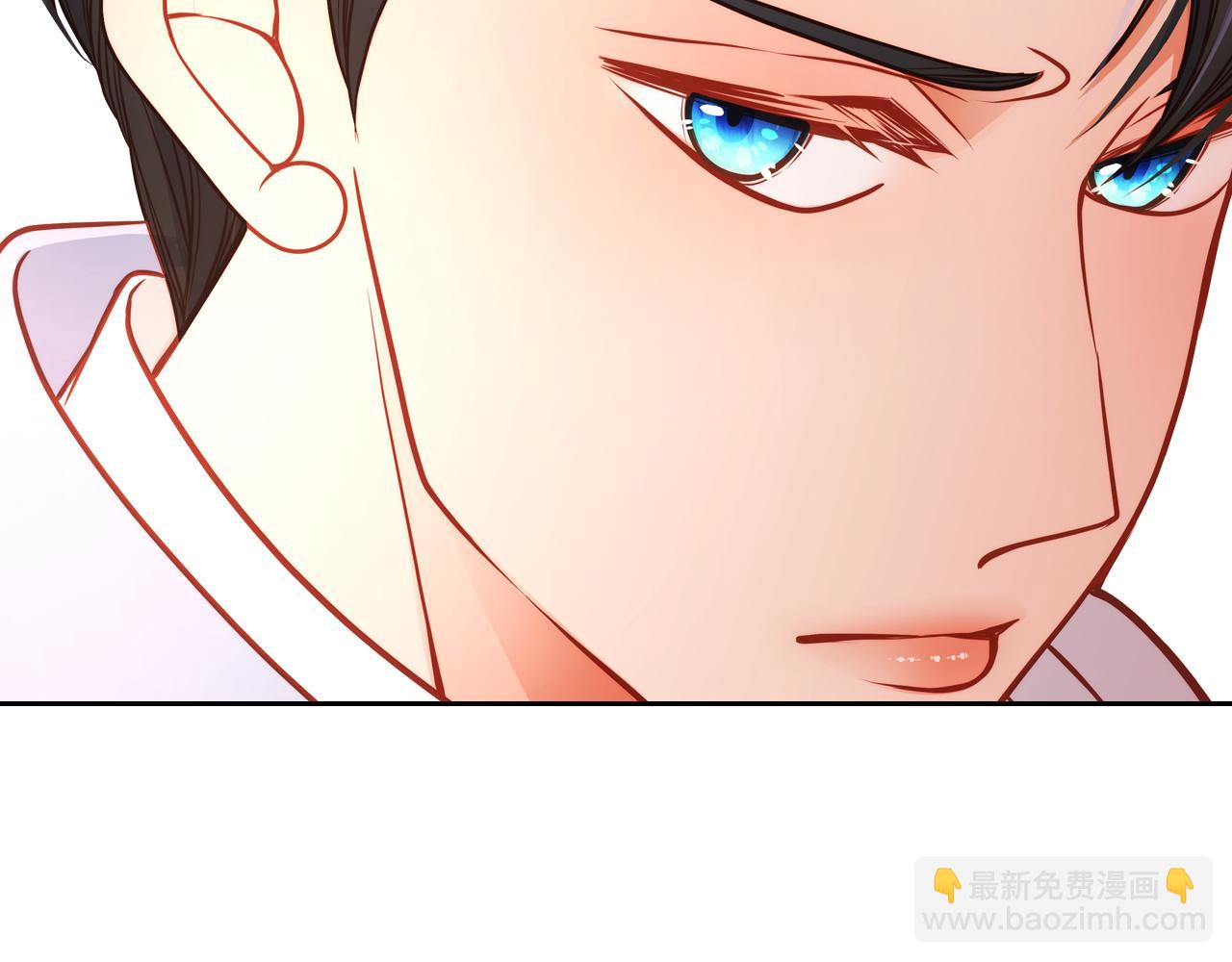 第25话 让她花，不用问我！186