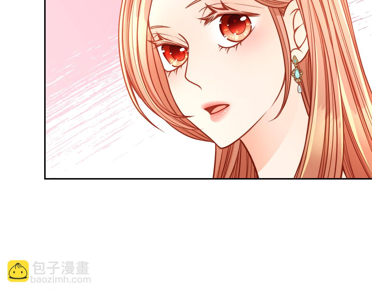 第25话 让她花，不用问我！189