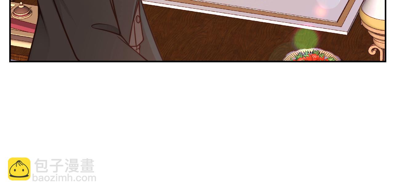 第25话 让她花，不用问我！31