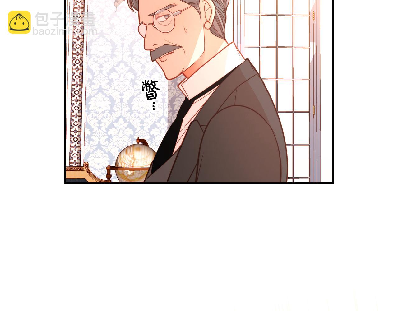 第25话 让她花，不用问我！34
