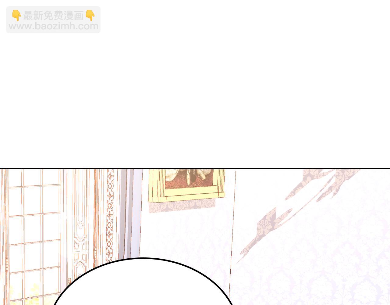 第25话 让她花，不用问我！39