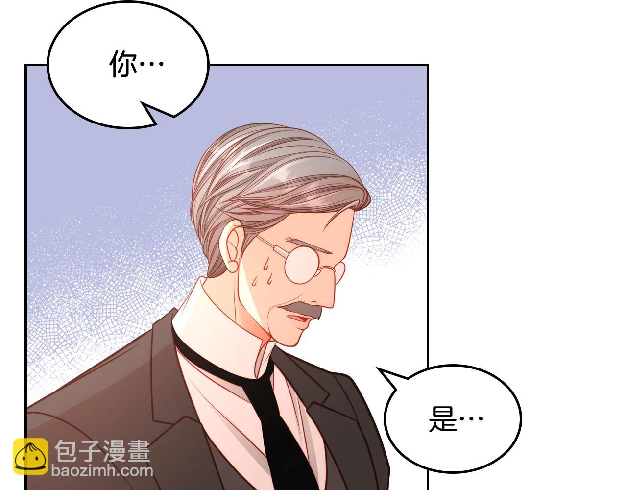 第25话 让她花，不用问我！64