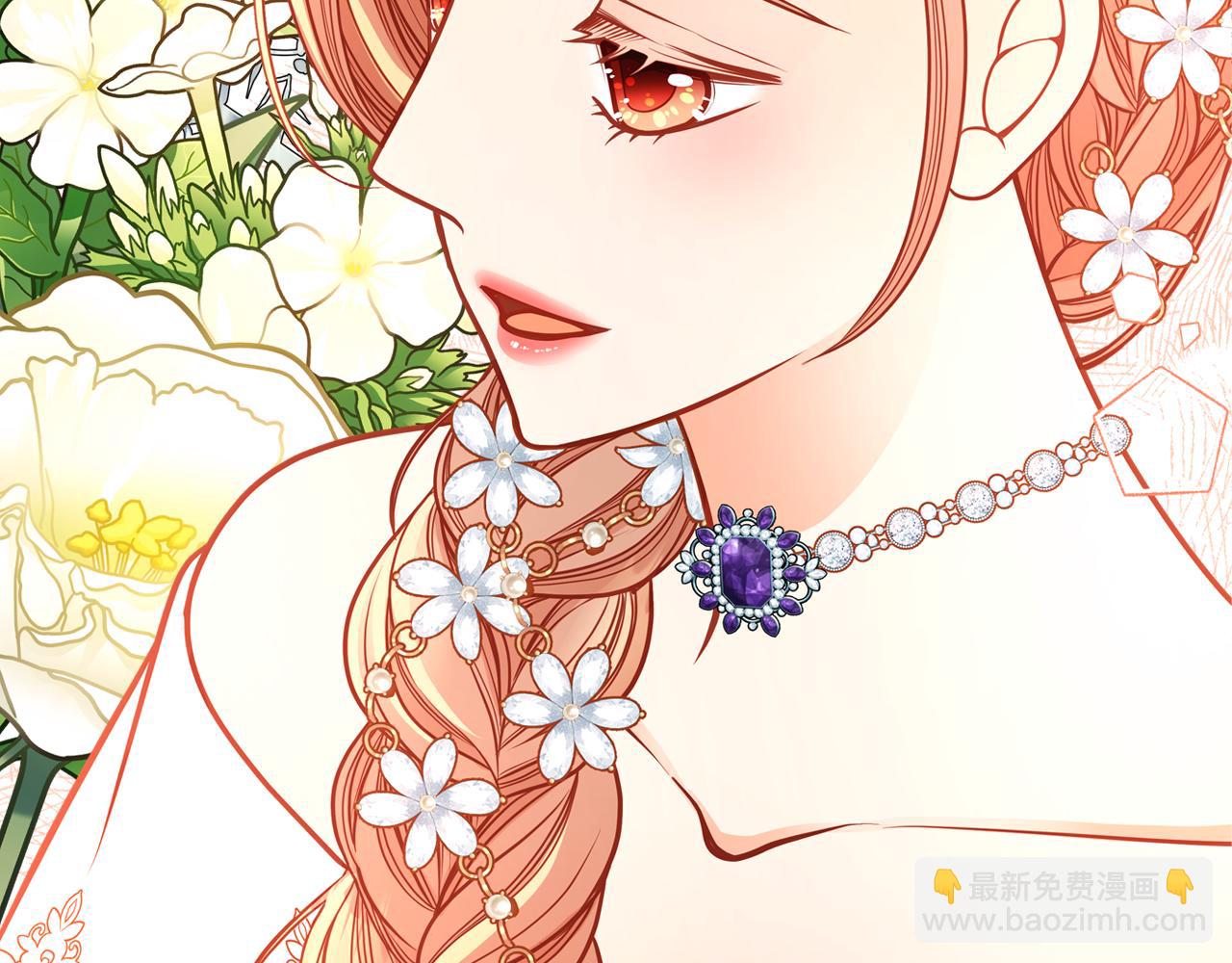 第30话 性感睡衣～101