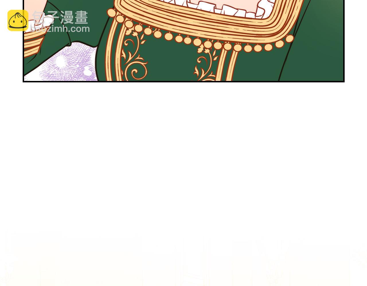 第30话 性感睡衣～113