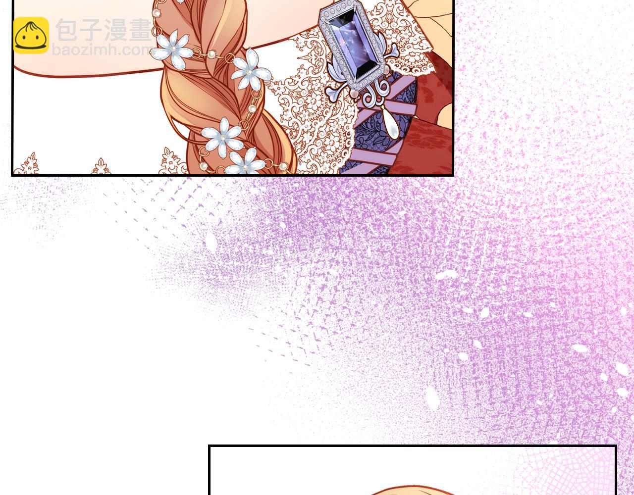 第30话 性感睡衣～119