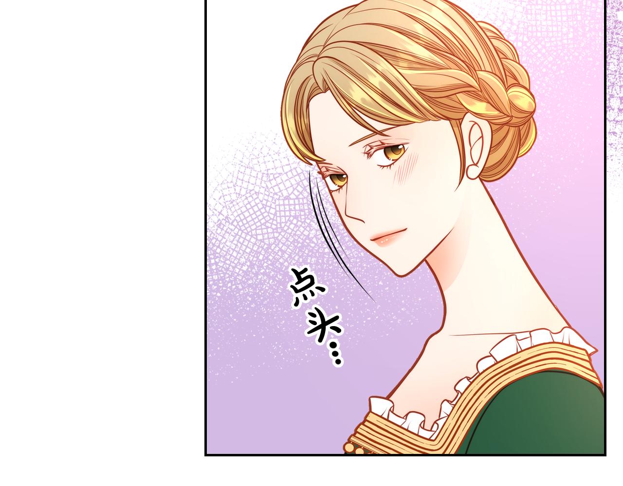 第30话 性感睡衣～120