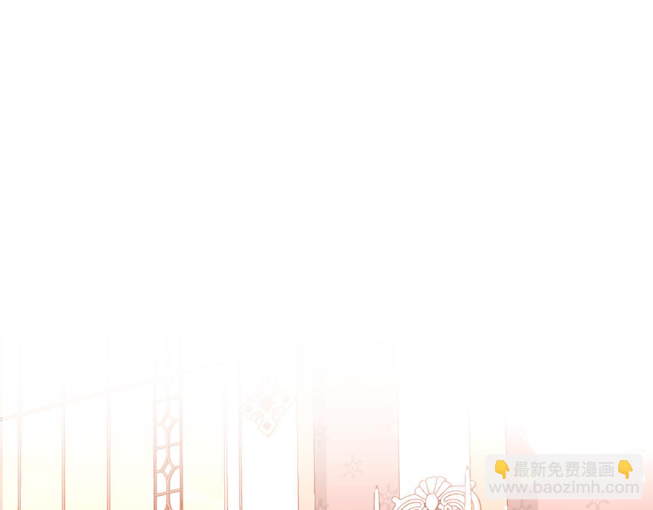 第30话 性感睡衣～151