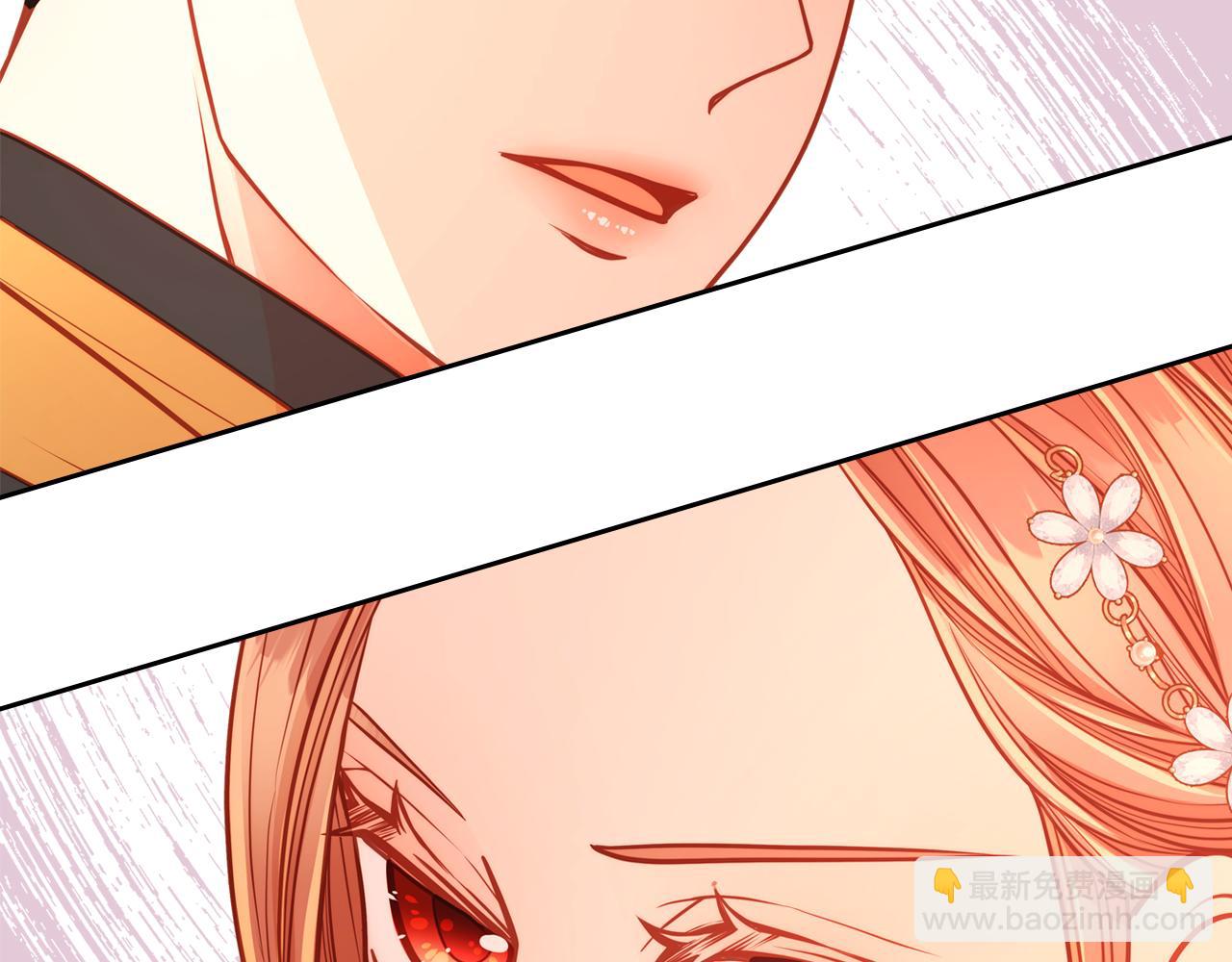 第30话 性感睡衣～163