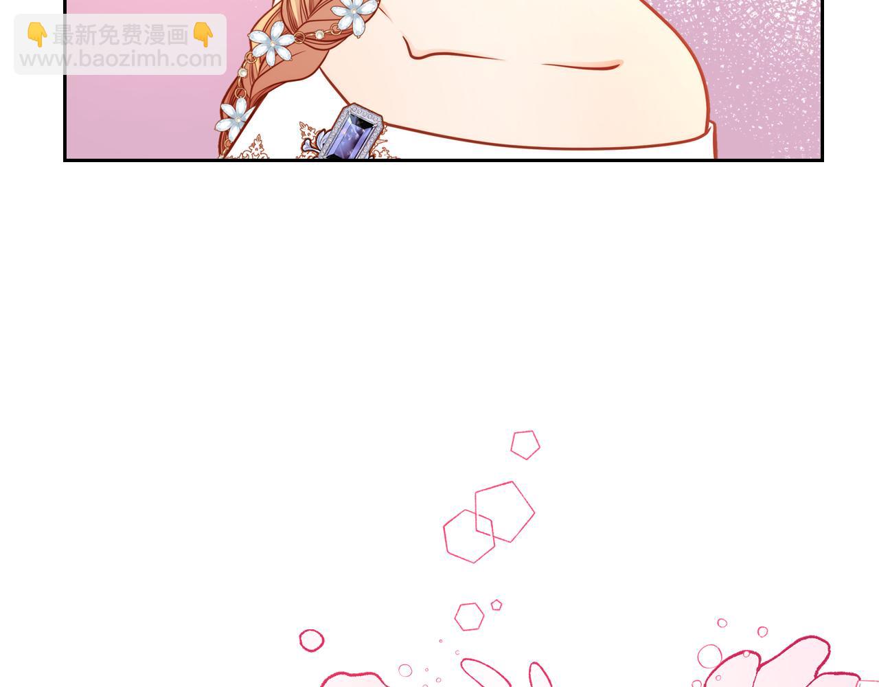 第30话 性感睡衣～169