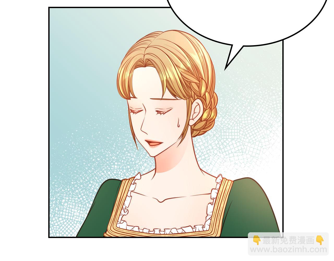 第30话 性感睡衣～186