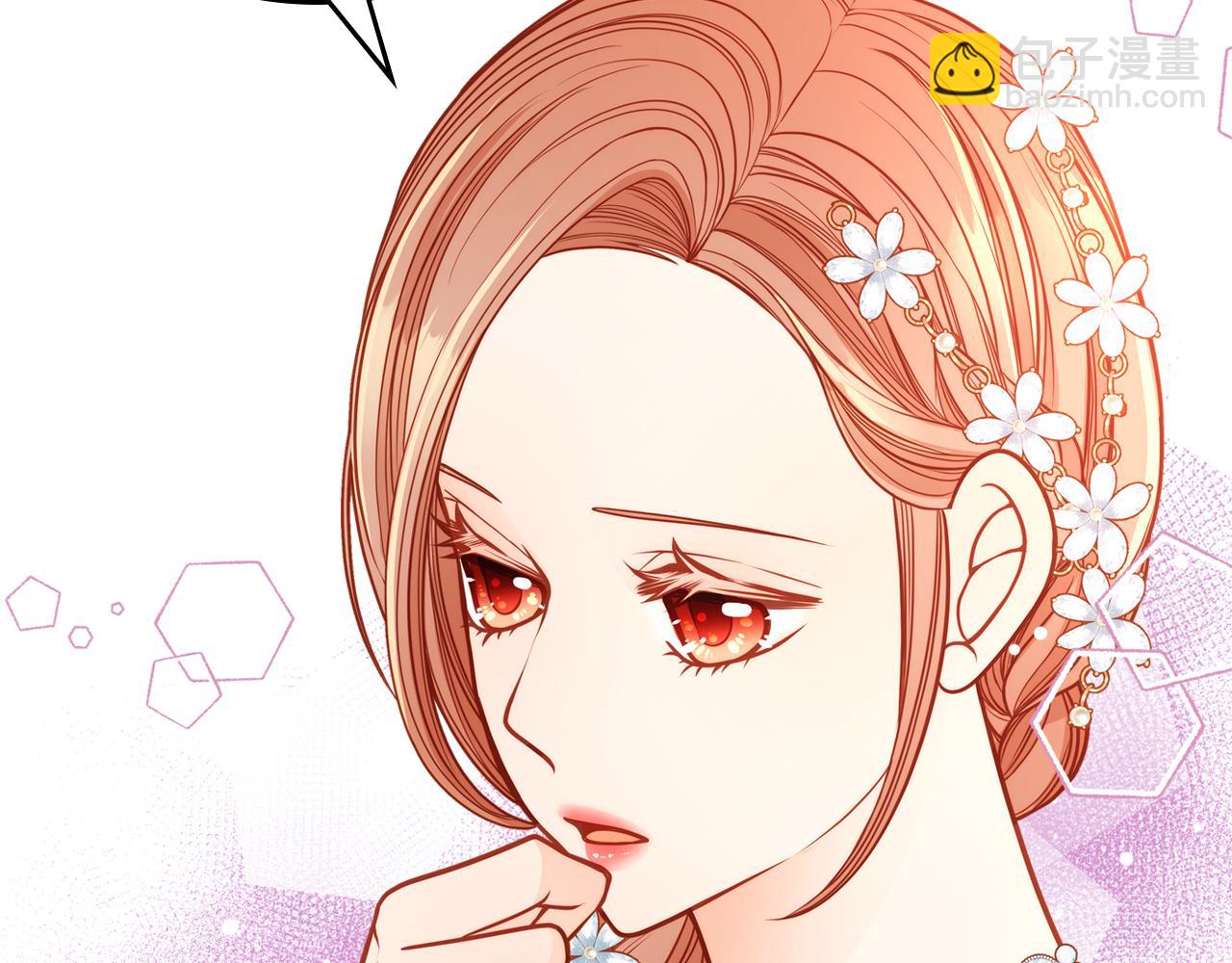 第30话 性感睡衣～19