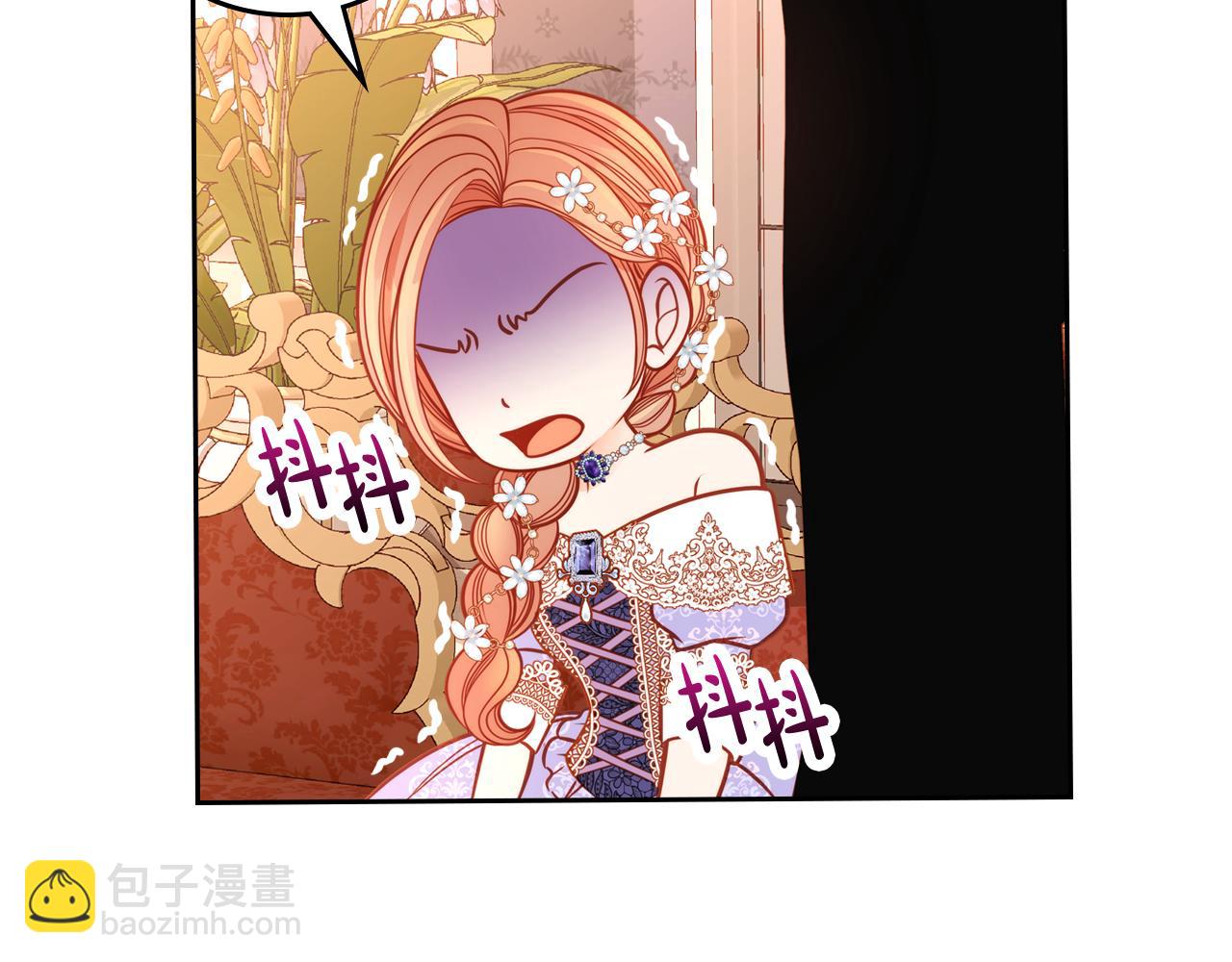 第30话 性感睡衣～198