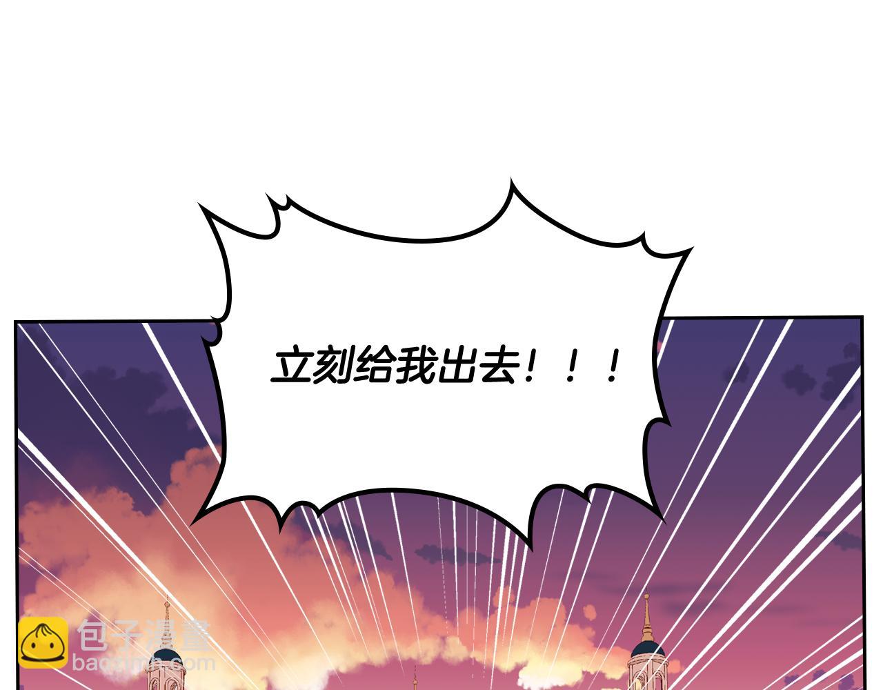 第30话 性感睡衣～199