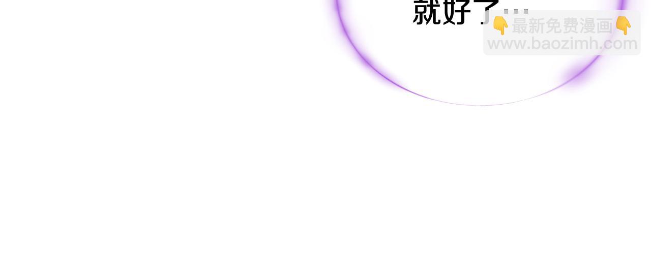 第30话 性感睡衣～68