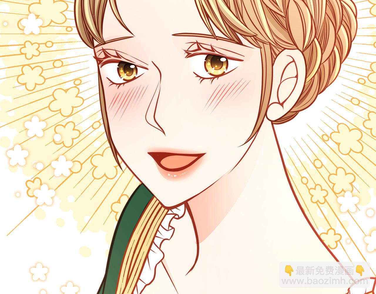 第30话 性感睡衣～75