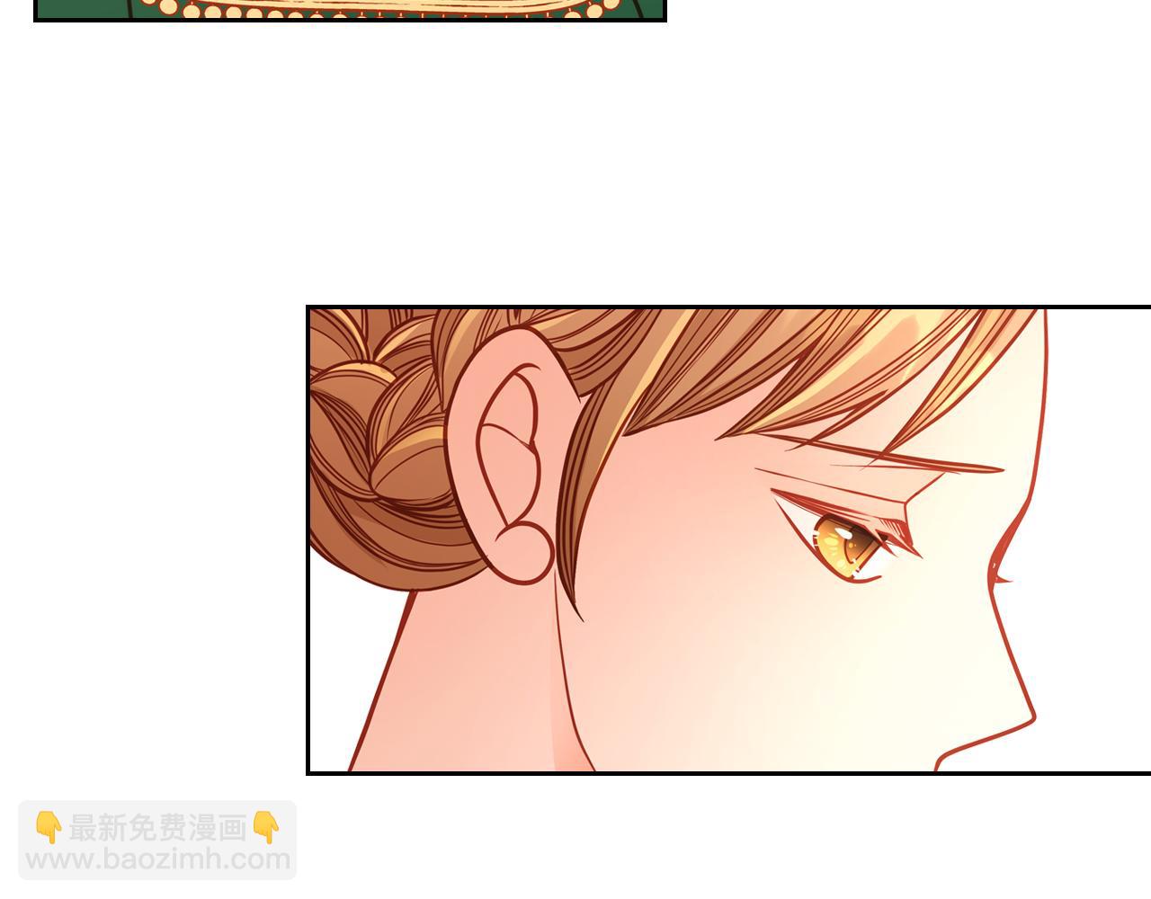 第30话 性感睡衣～86