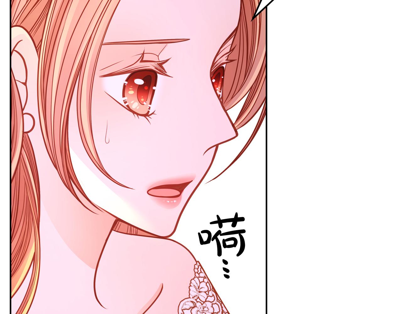 第36话 靠太近了！100