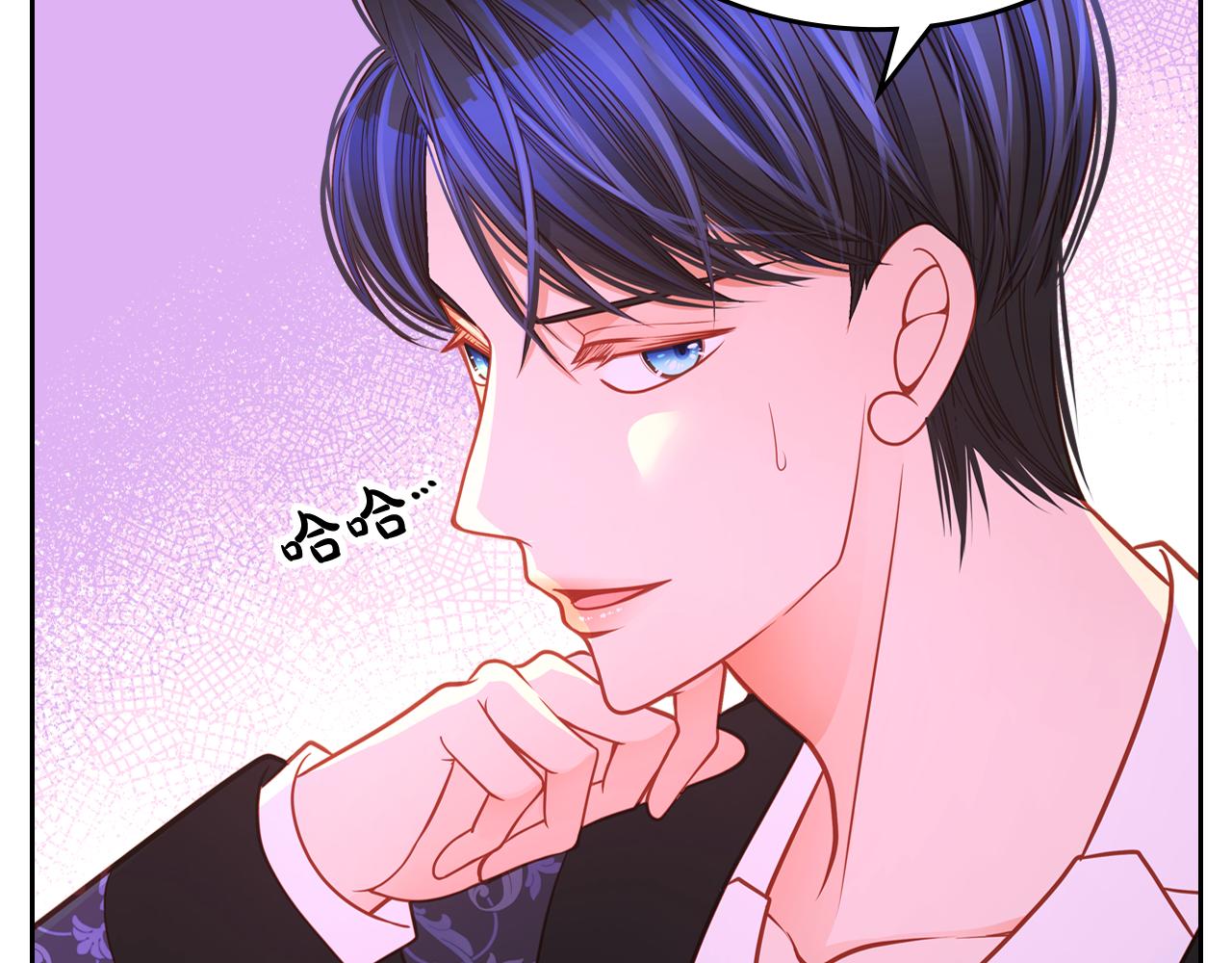 第36话 靠太近了！114
