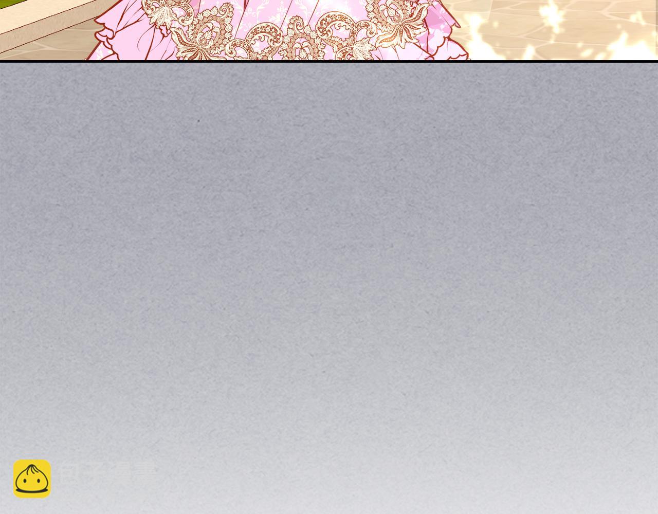 第36话 靠太近了！175