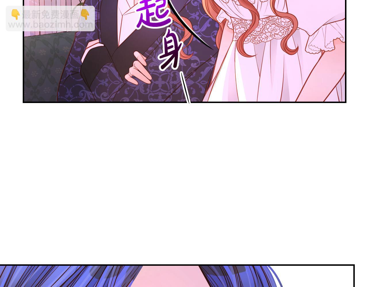 第36话 靠太近了！177