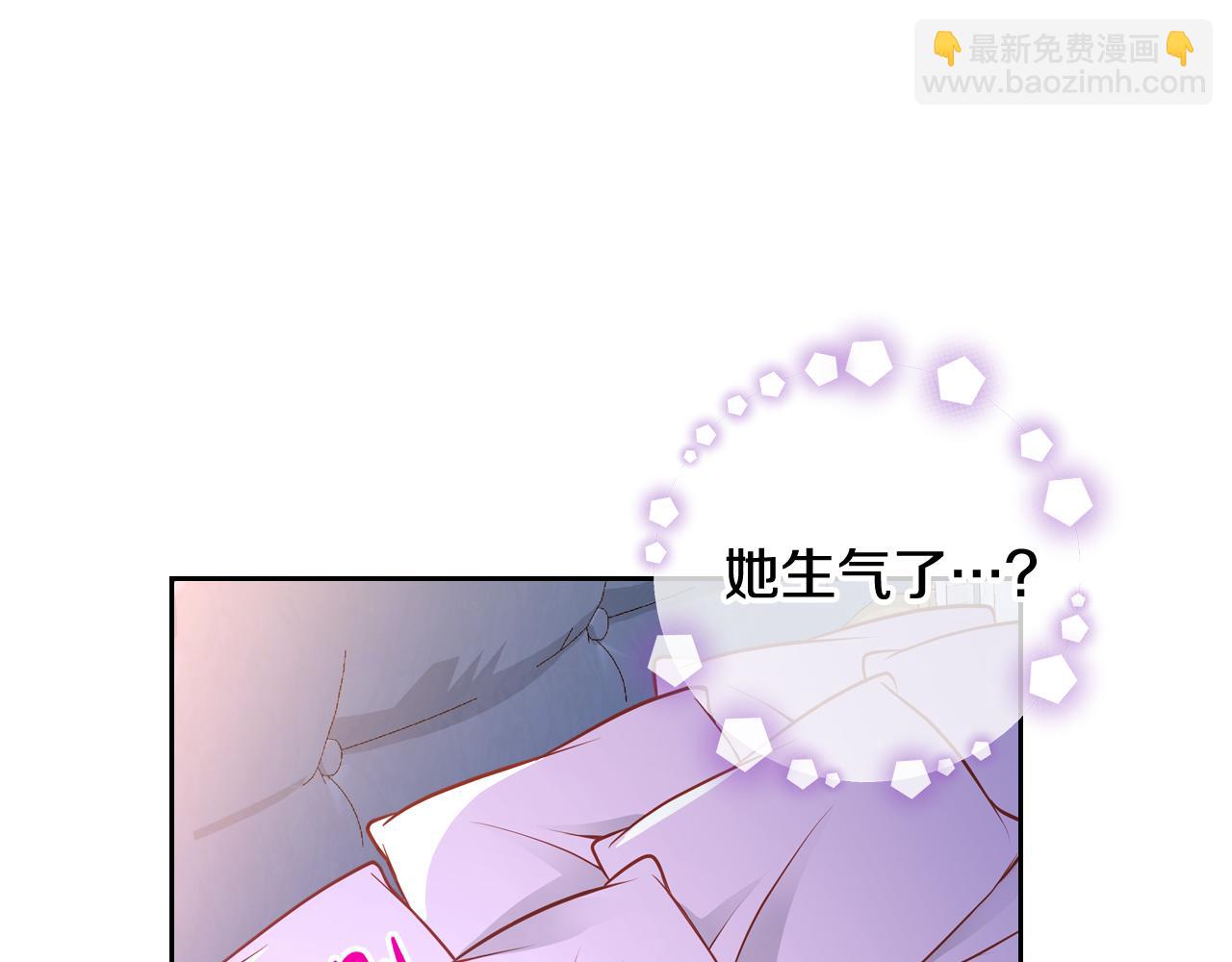 第36话 靠太近了！179