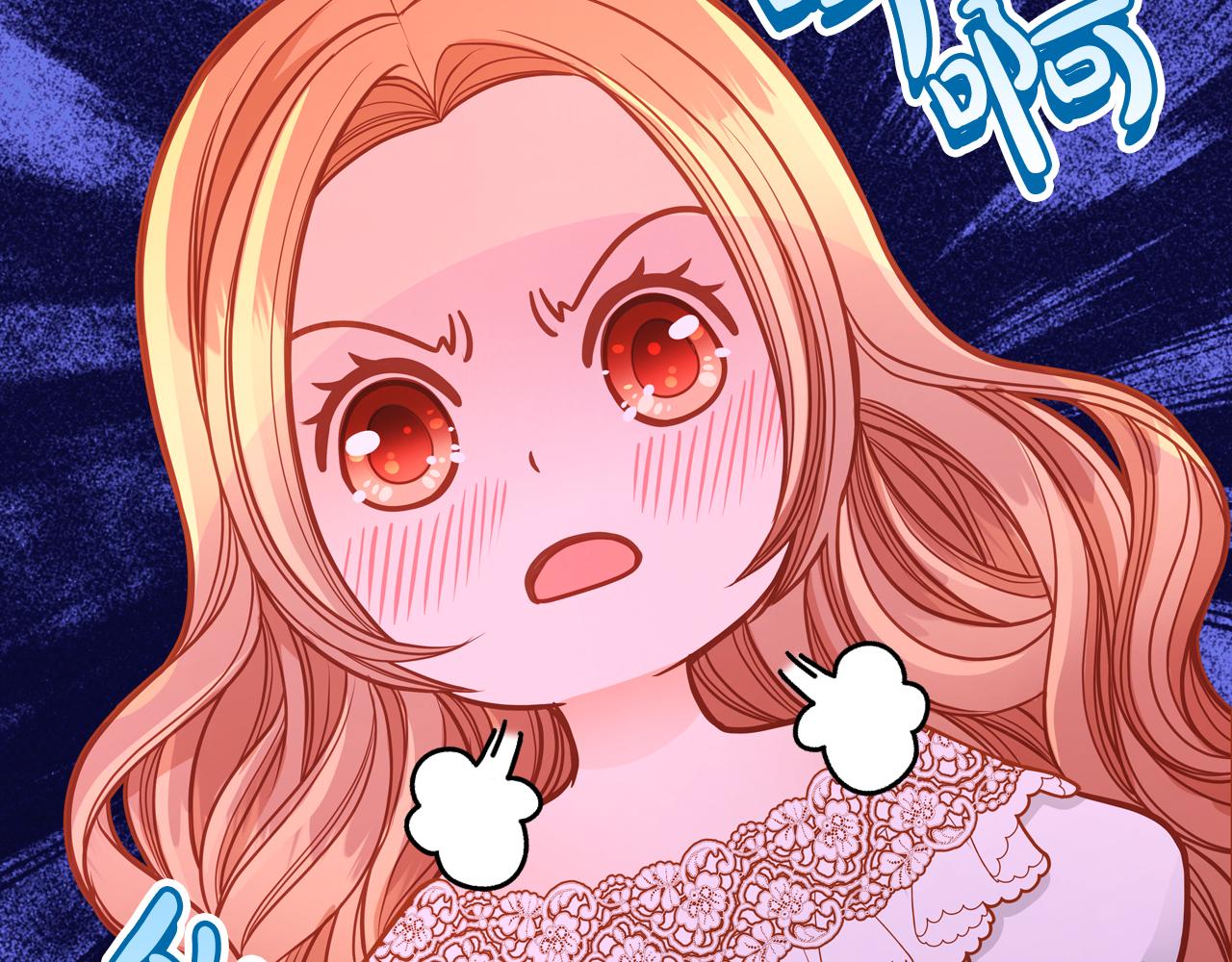 第36话 靠太近了！32