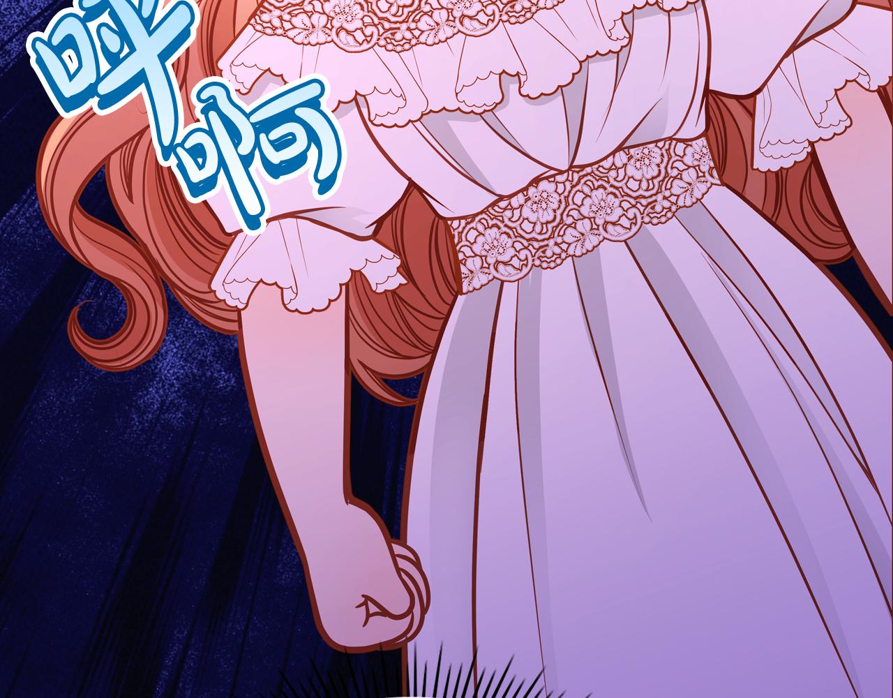 第36话 靠太近了！33