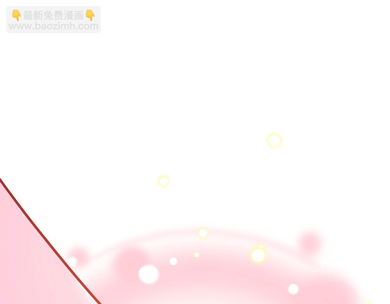 第36话 靠太近了！36