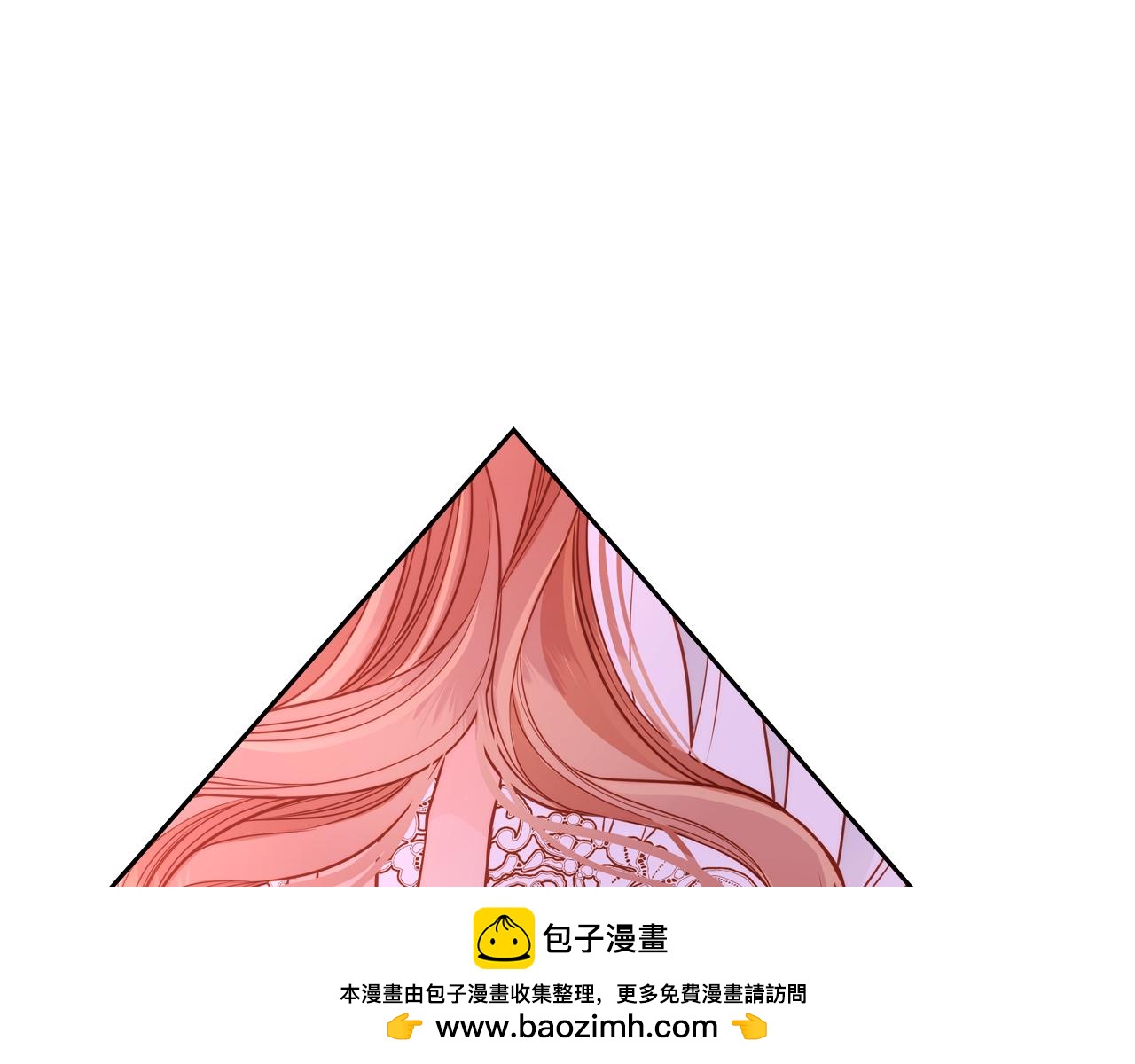 第36话 靠太近了！53
