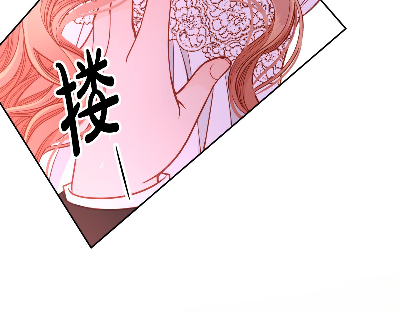 第36话 靠太近了！54