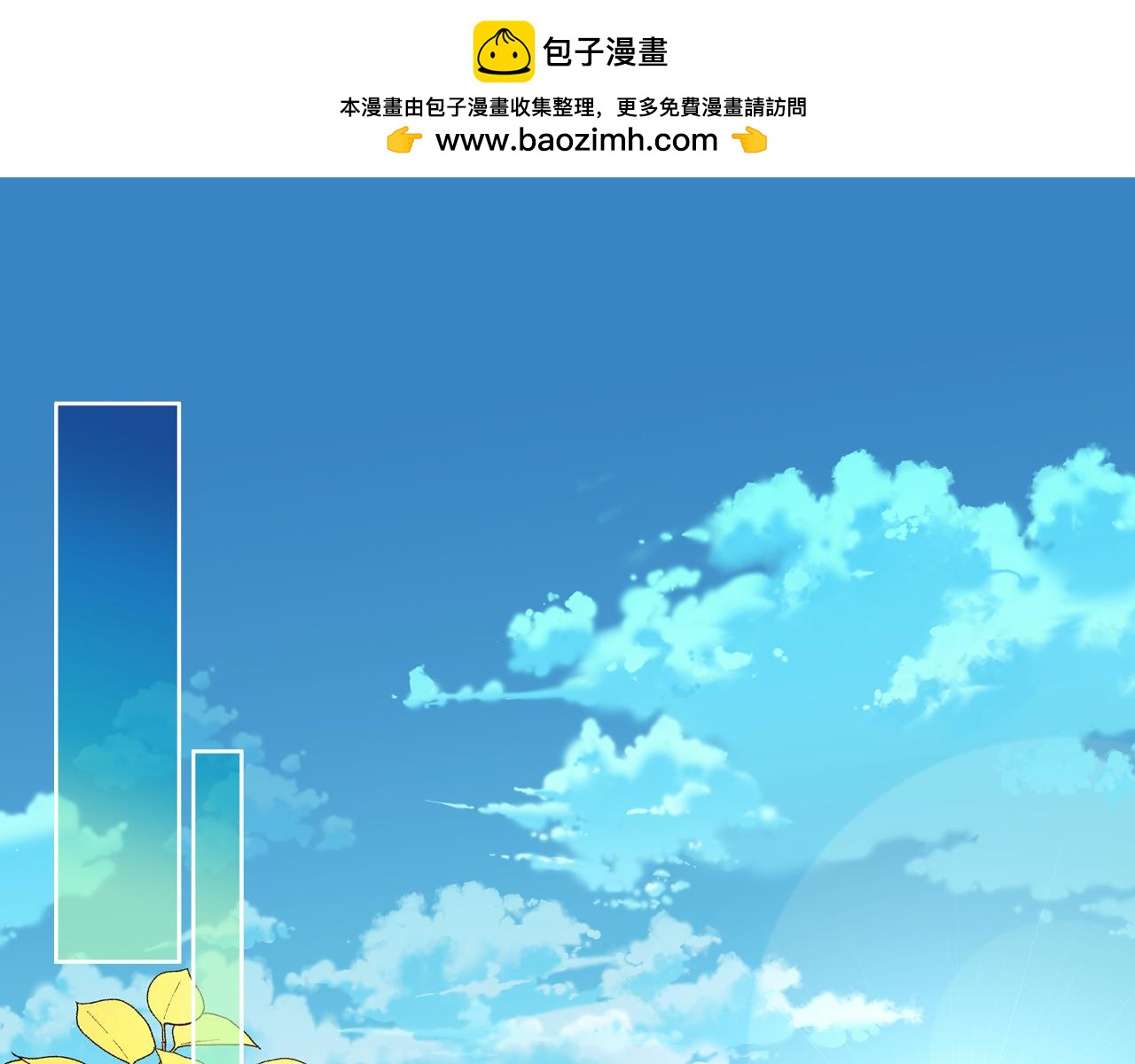 第38话 大炮的威力0