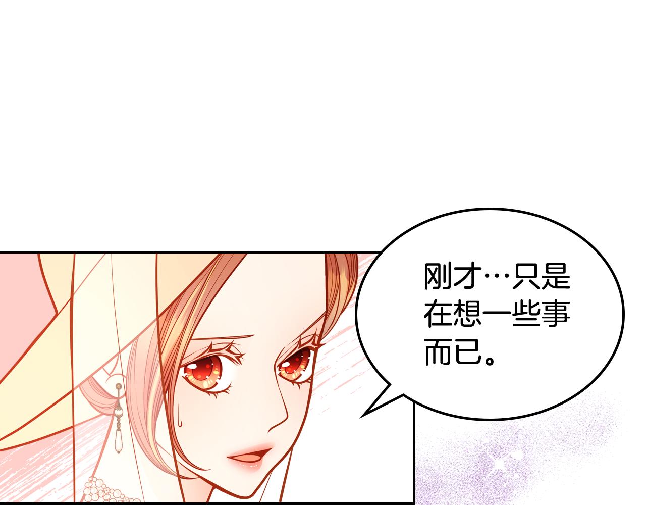 第38话 大炮的威力108