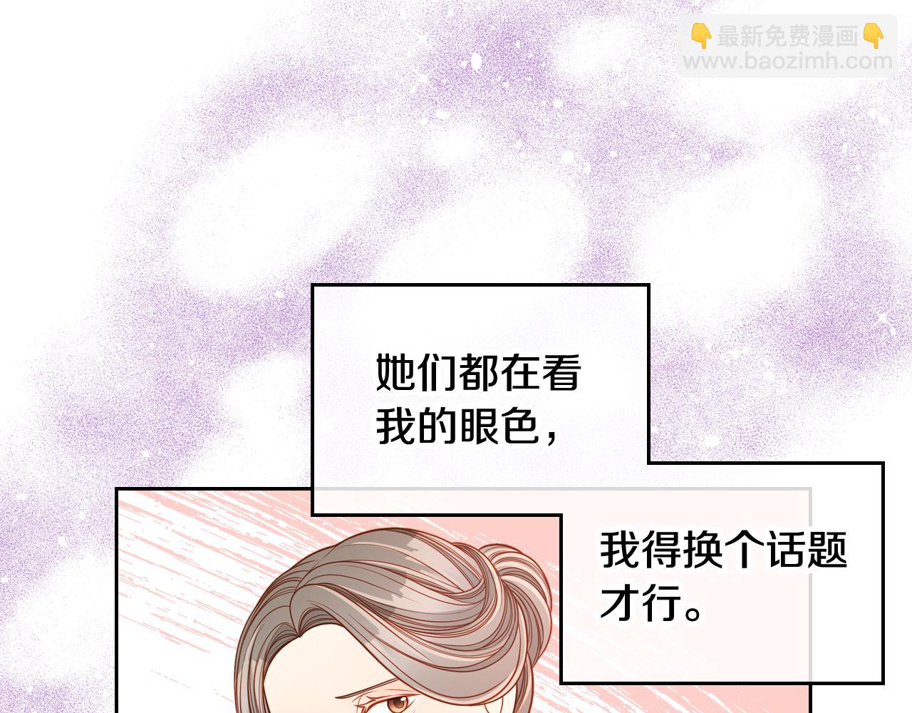 第38话 大炮的威力109