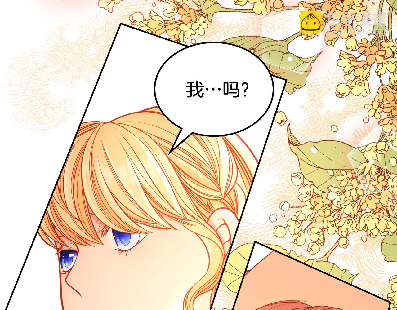 第38话 大炮的威力144