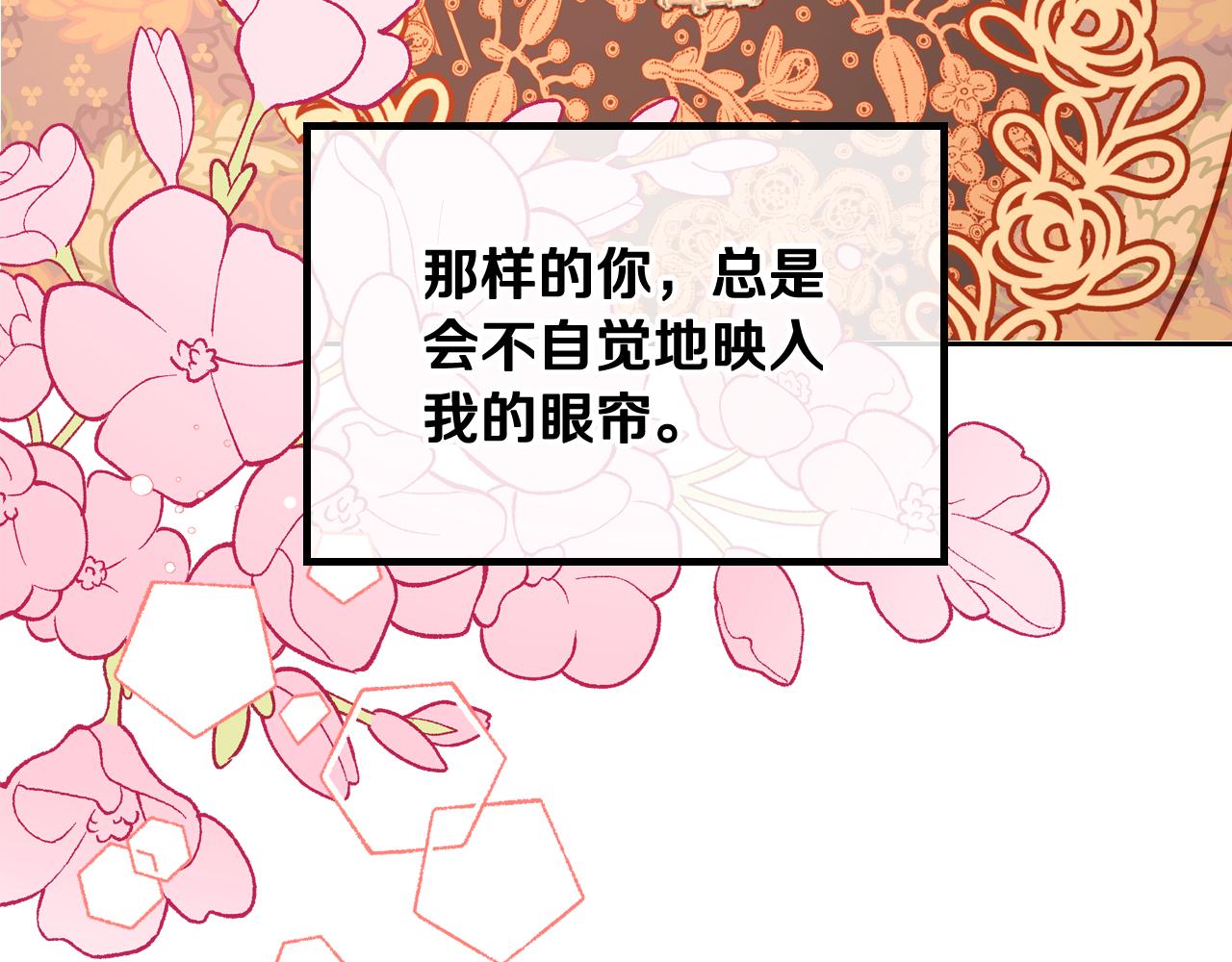 第38话 大炮的威力173