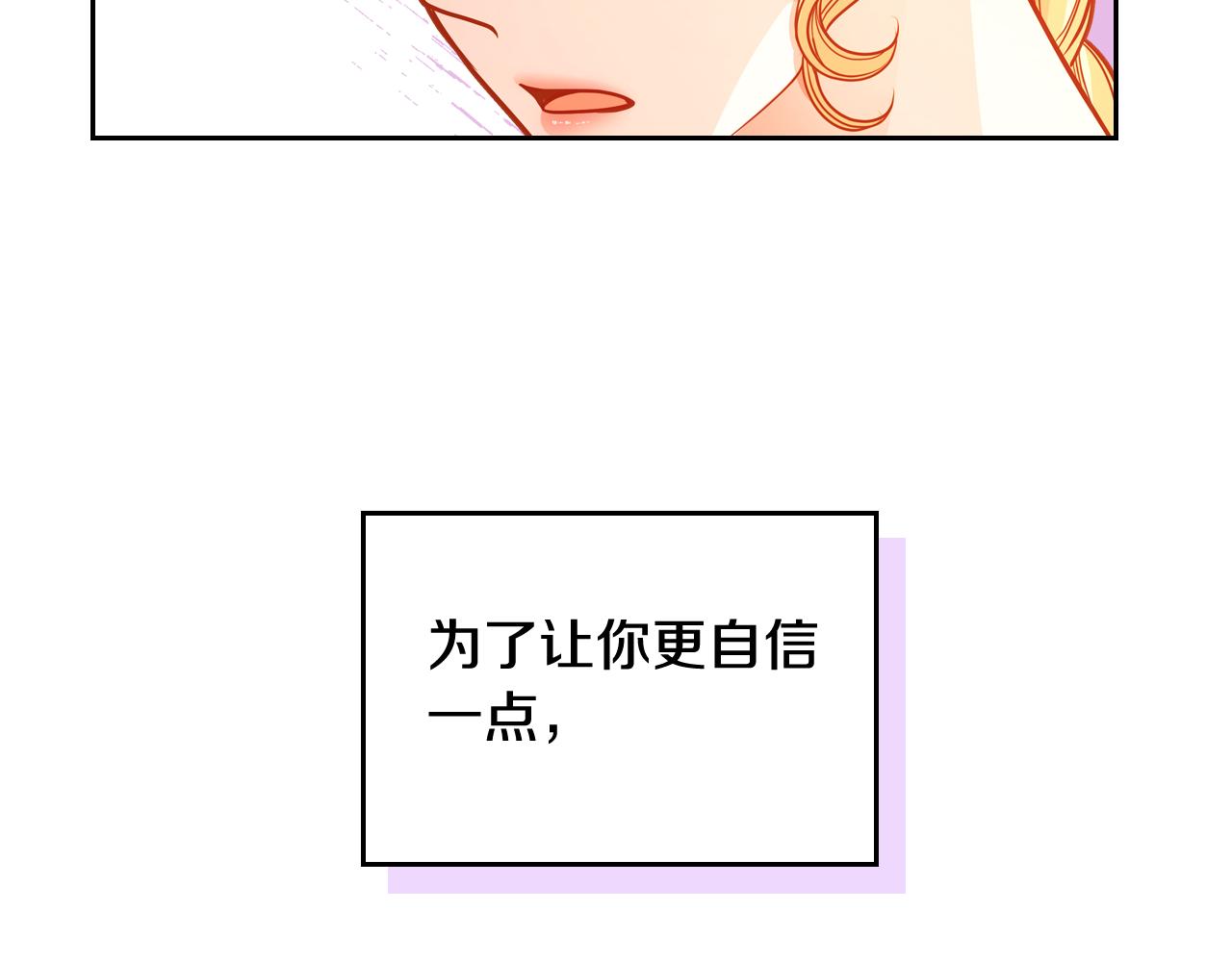 第38话 大炮的威力176
