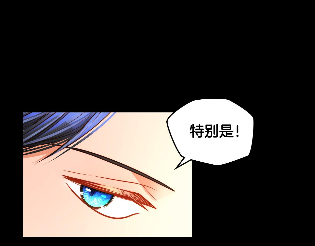 第38话 大炮的威力29