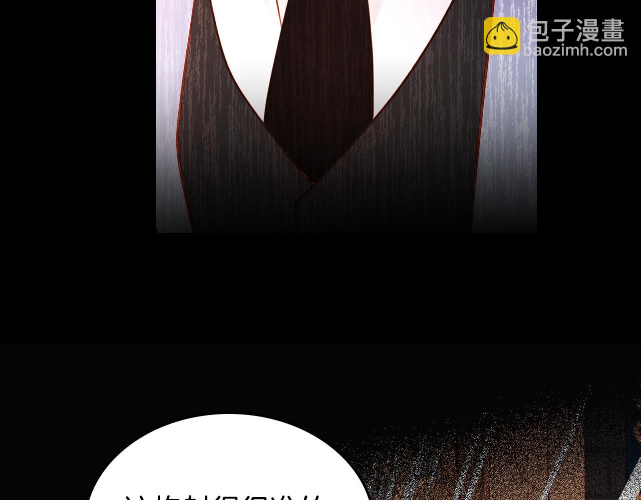 第38话 大炮的威力60