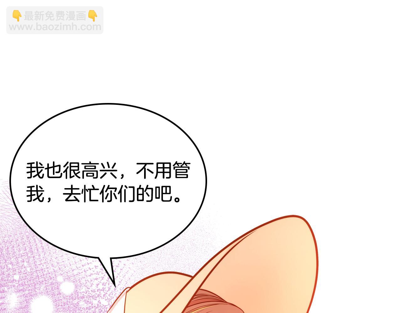 第38话 大炮的威力7