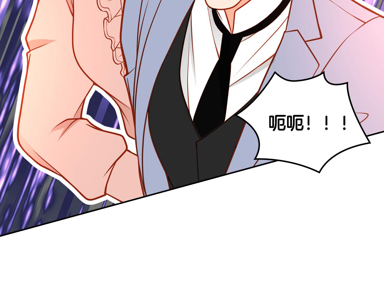 第38话 大炮的威力74